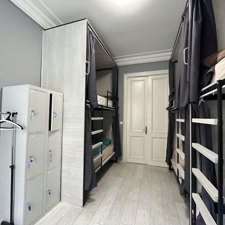 Friends Hostel Kiev Extérieur photo